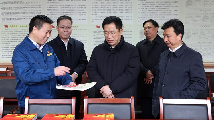 省委常委、組織部部長李元平蒞臨金徽股份調(diào)研指導(dǎo)黨建工作